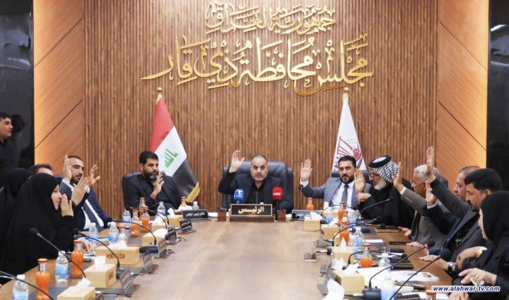 مجلس ذي قار يصوّت بالأغلبية على تحويل قرية آل جابر إلى ناحية شمال الناصرية