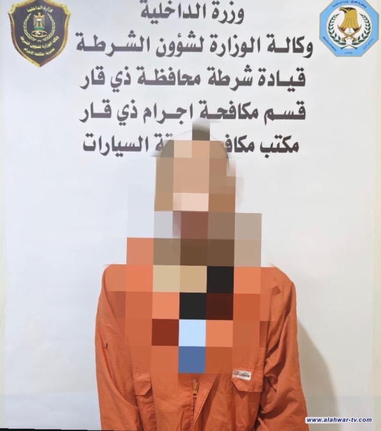 إجرام ذي قار تطيح بمتهم متخصص بسرقة الدارجات النارية في الناصرية