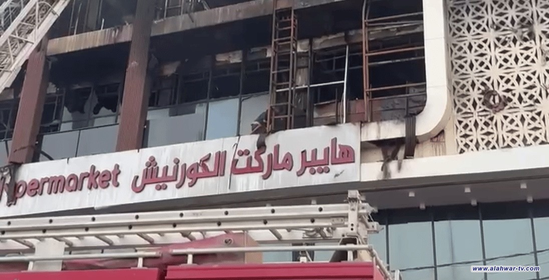 مصدر طبي: ارتفاع حصيلة حريق الكوت إلى 63 شهيداً و40 مصاباً