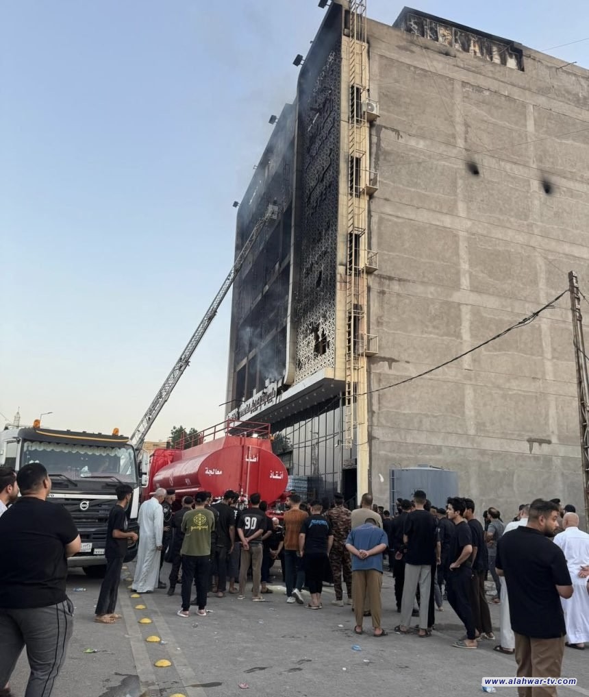 قادة سياسيون ومسؤولون يقدمون التعازي بفاجعة الحريق في الكوت