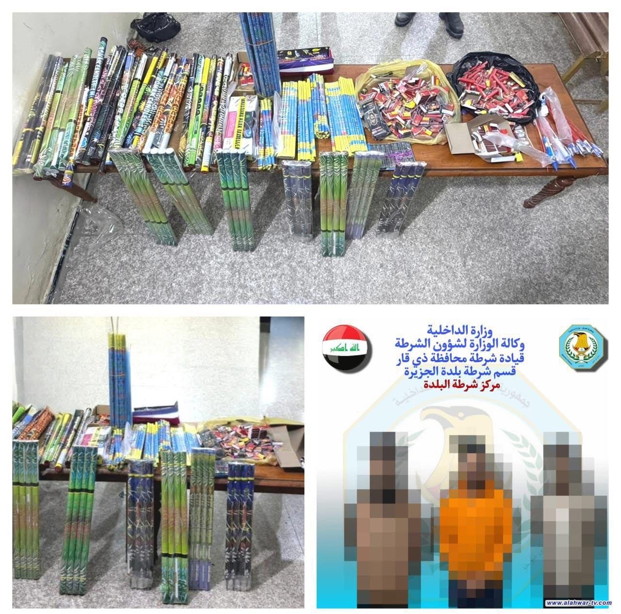 ضبط ثلاثة مخالفين ومصادرة ألعاب نارية ضمن إجراءات أمنية في ذي قار