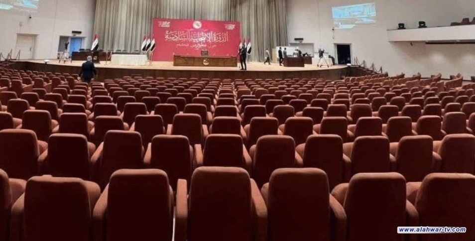 جرس البرلمان يقرع إيذاناً لبدء الجلسة الأولى