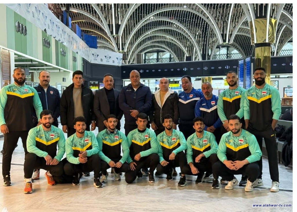 منتخبنا بالمصارعة الحرّة يغادر إلى تونس للمشاركة في البطولة العربية