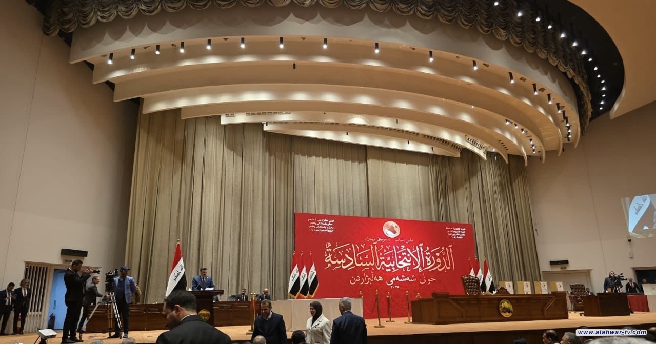 مجلس النواب يفتح باب الترشيح لمنصب رئيس البرلمان