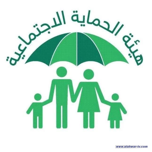 رعاية المرأة في ذي قار تكشف عن تجاوزات لـ700 امرأة في الراتب والتعيين خلال عام 2024