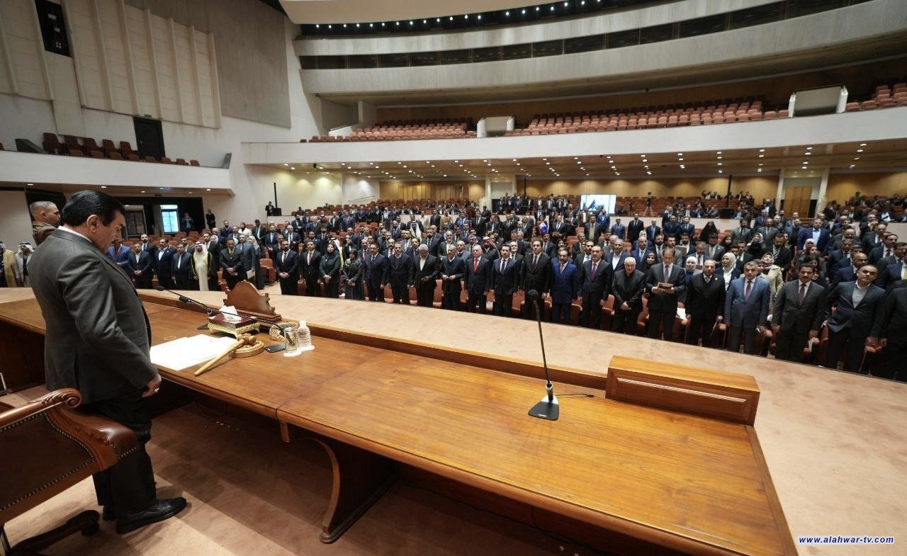 أعضاء مجلس النواب يبدأون بتأدية اليمين الدستورية