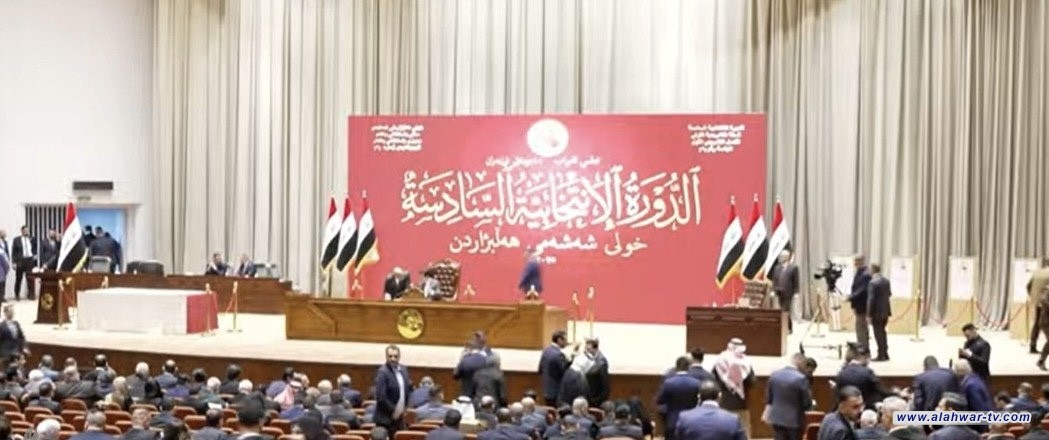رئيس السن يعلن الأسماء المرشحة لمنصب رئيس مجلس النواب