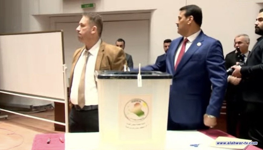 أعضاء مجلس النواب يبدأون بانتخاب رئيس للبرلمان