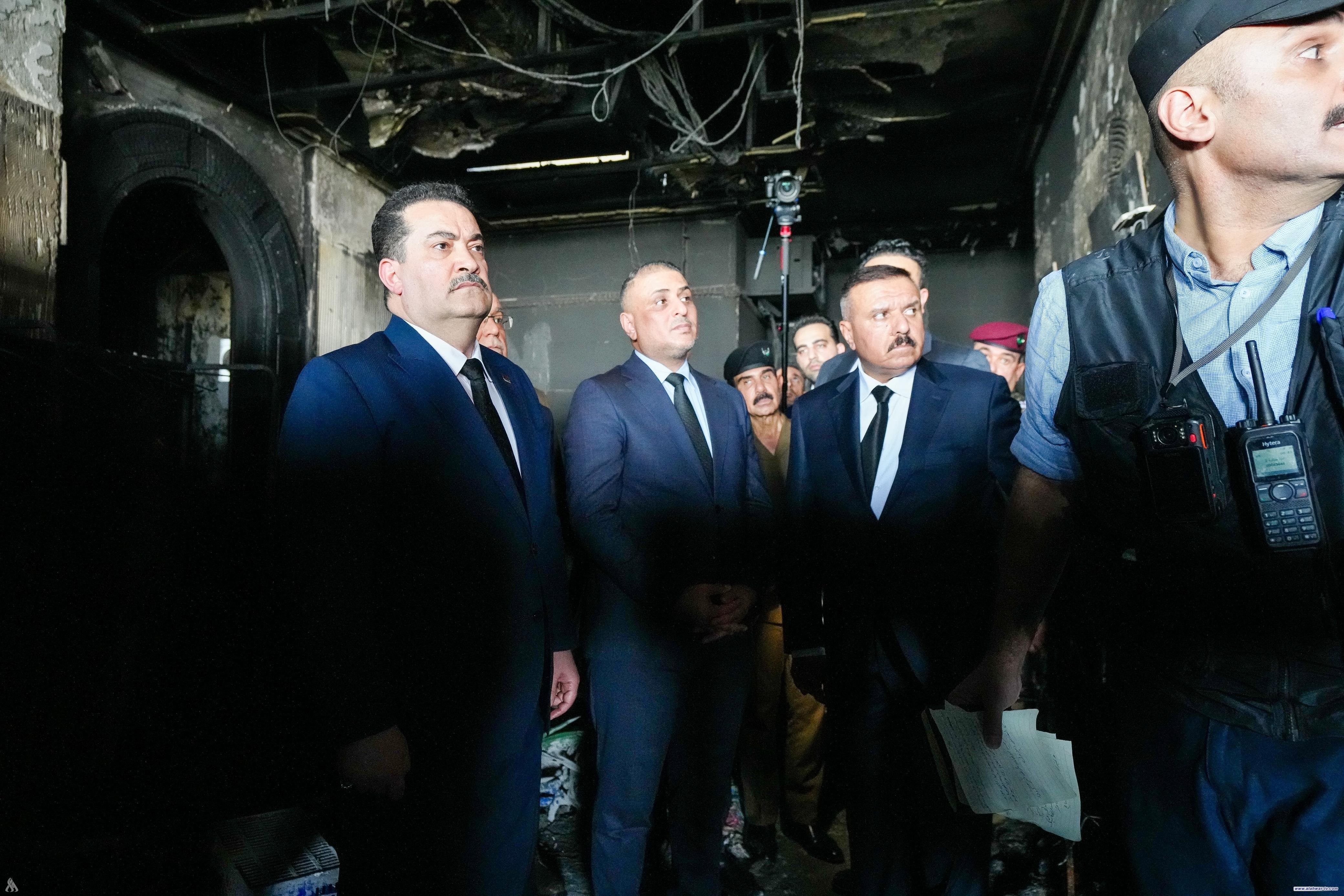 رئيس الوزراء يصل إلى موقع حادث الحريق الأليم في مدينة الكوت