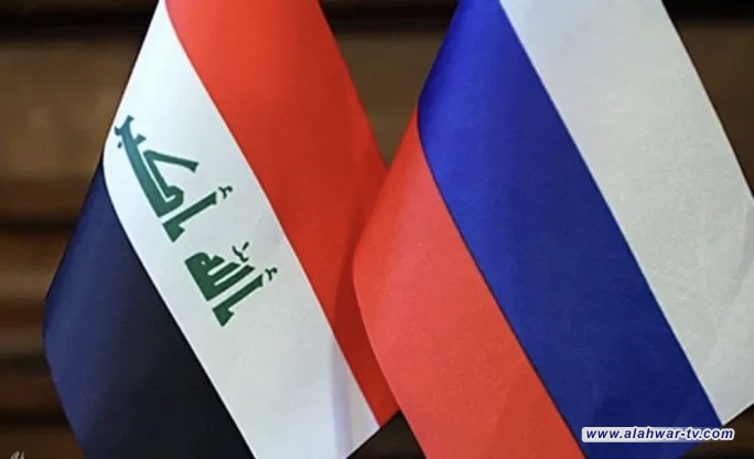 السفارة الروسية تعزي بحادثة الحريق الأليم في الكوت