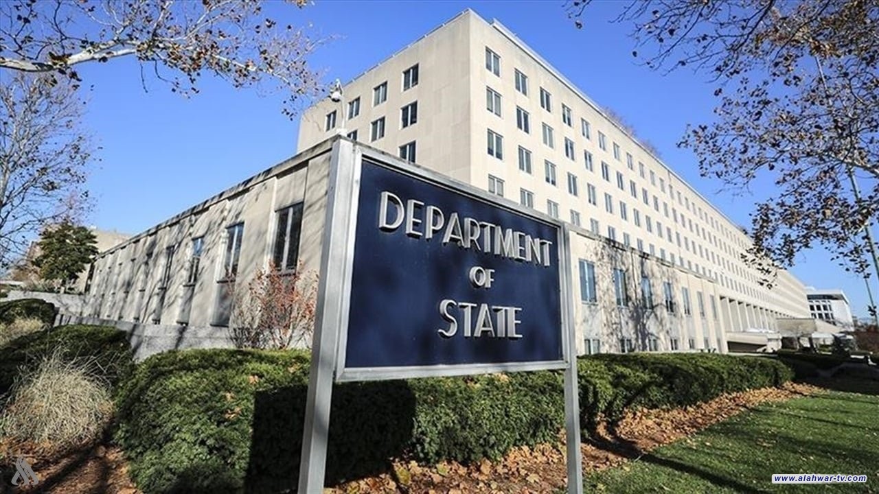 الولايات المتحدة تعلن عودة الموظفين الأمريكيين إلى سفارتها في بغداد