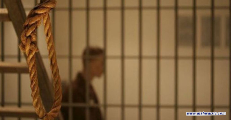 القضاء العراقي يحكم بالإعدام لمدان قتل فتاة خنقاً بواسطة سلك كهربائي