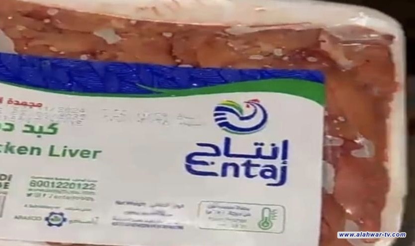 إحباط محاولة هدر بالمال العام بأكثر من 30 مليون دينار في منفذ سفوان الحدودي