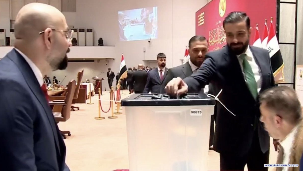انتهاء عملية التصويت لانتخاب النائب الثاني لرئيس مجلس النواب