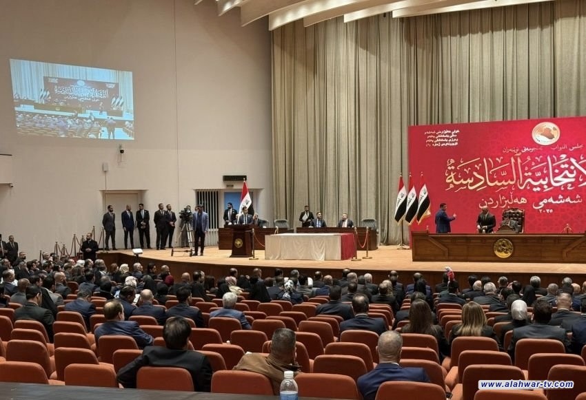 مجلس النواب يقرر إجراء جولة ثالثة لانتخاب النائب الثاني لرئيس البرلمان