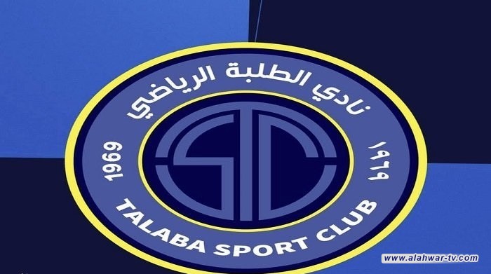 إدارة الطلبة تنفي التعاقد مع لاعبين جدد لتمثيل الفريق الكروي