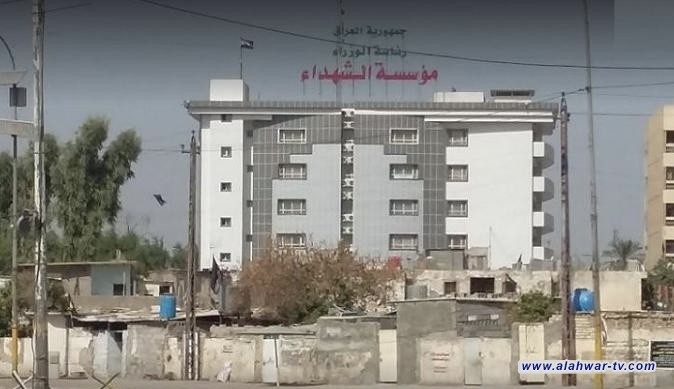 مؤسسة الشهداء تطالب بجلسة نيابية عاجلة لصرف مستحقات مستفيديها