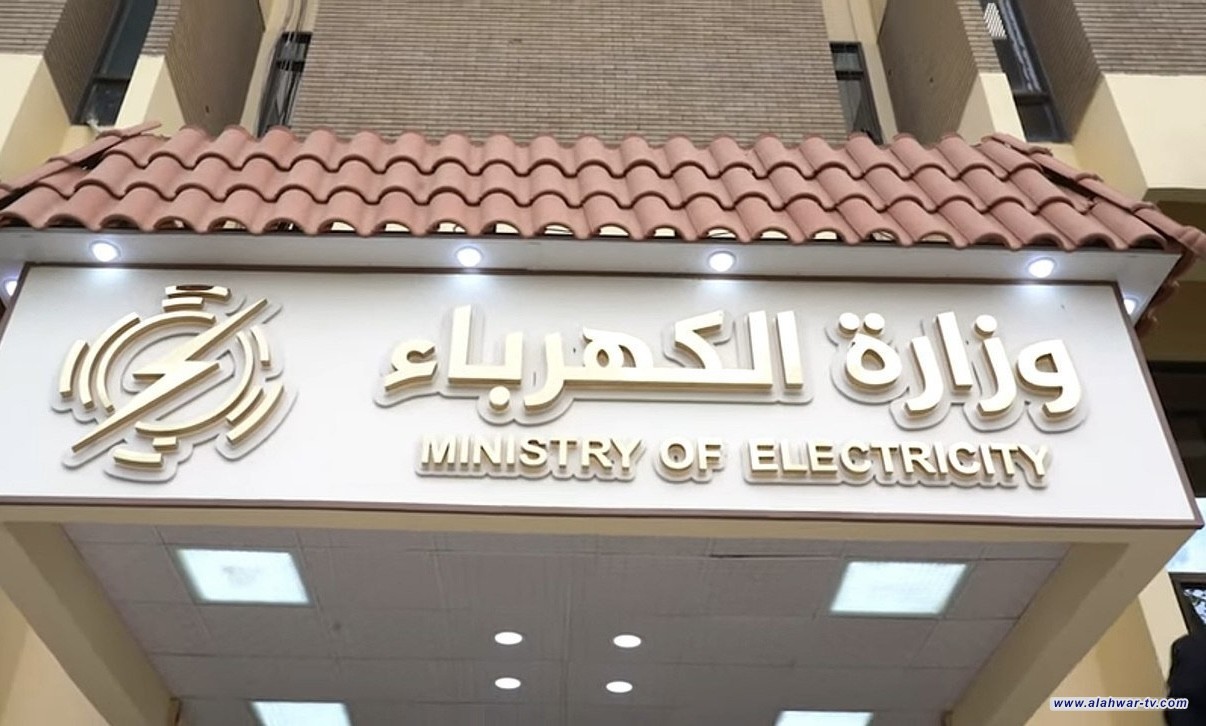 الكهرباء: مرحلة واحدة تفصلنا عن دخول اتفاق استيراد الغاز التركمانستاني حيز التنفيذ