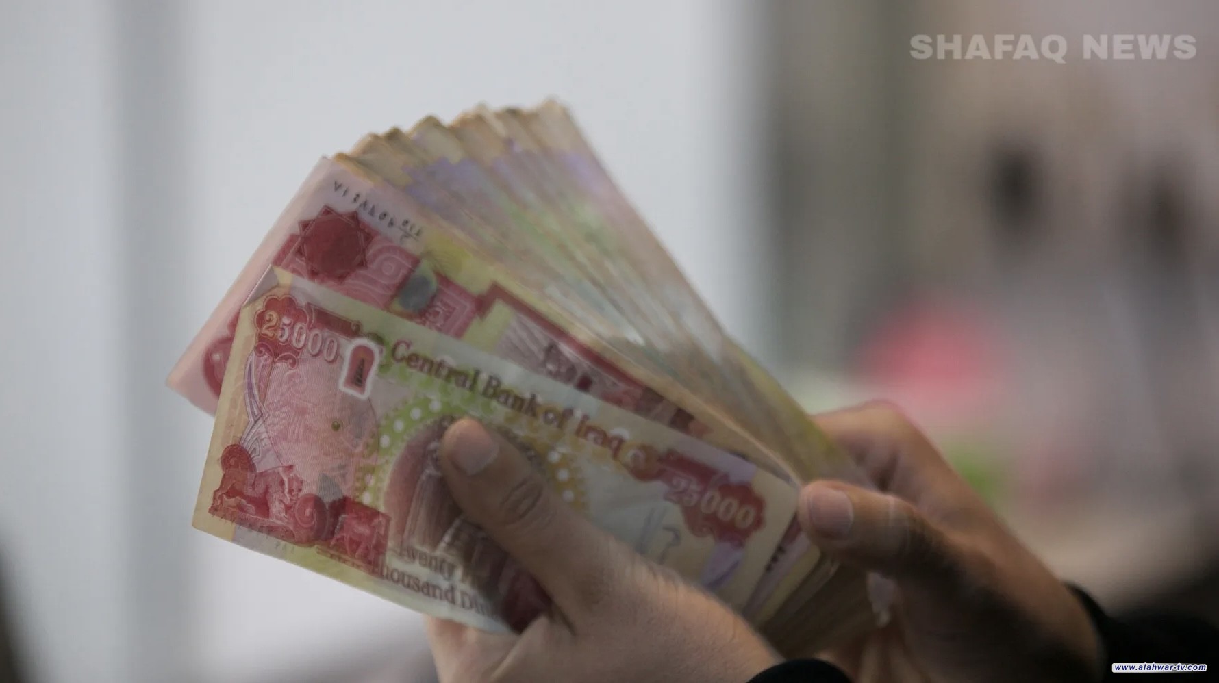 رواتب المتقاعدين.. مؤشرات على تأجيل الصرف للأسبوع المقبل