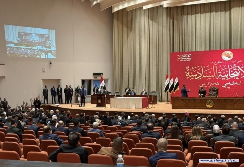 جرس مجلس النواب يقرع إيذانا ببدء انعقاد الجلسة