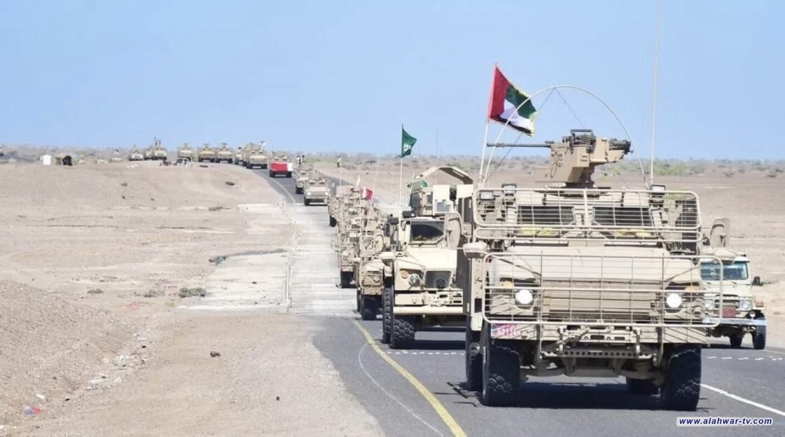الإمارات تعلن إنهاء وجودها العسكري في اليمن