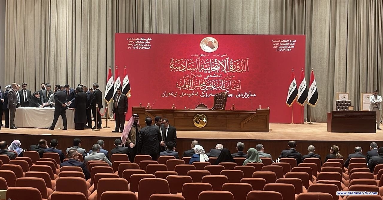 انتخاب فرهاد الأتروشي نائبًا ثانيًا لرئيس مجلس النواب