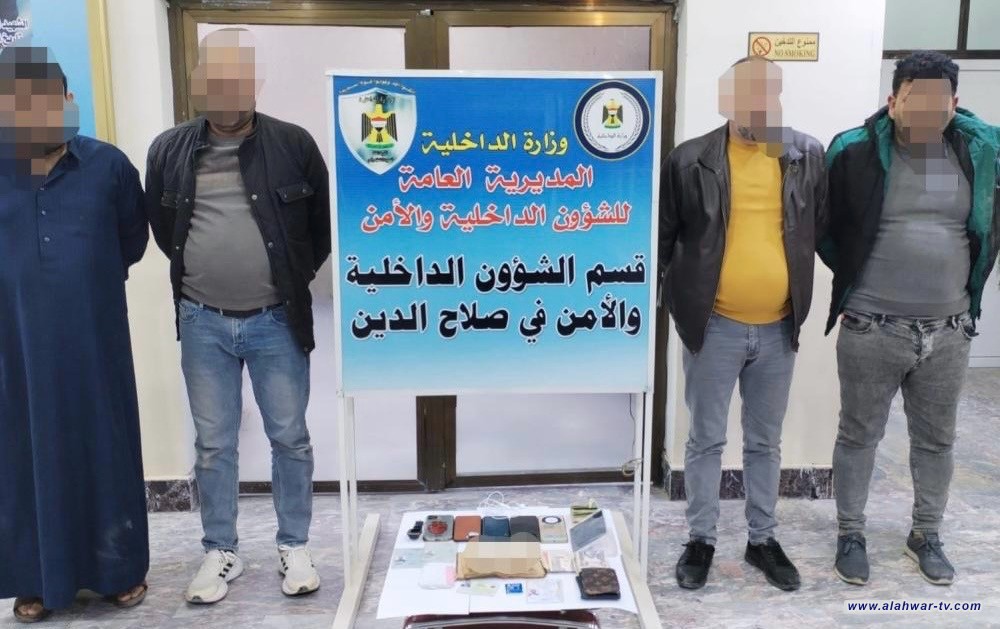 الاطاحة بـ4 متاجرين بالكتب الأثرية في صلاح الدين