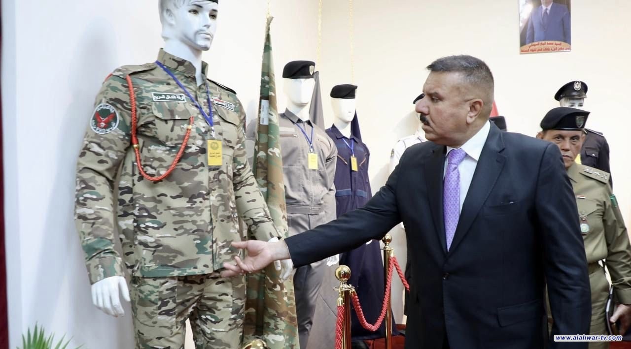 وزير الداخلية يفتتح معمل ألبسة منتسبي قوى الأمن الداخلي
