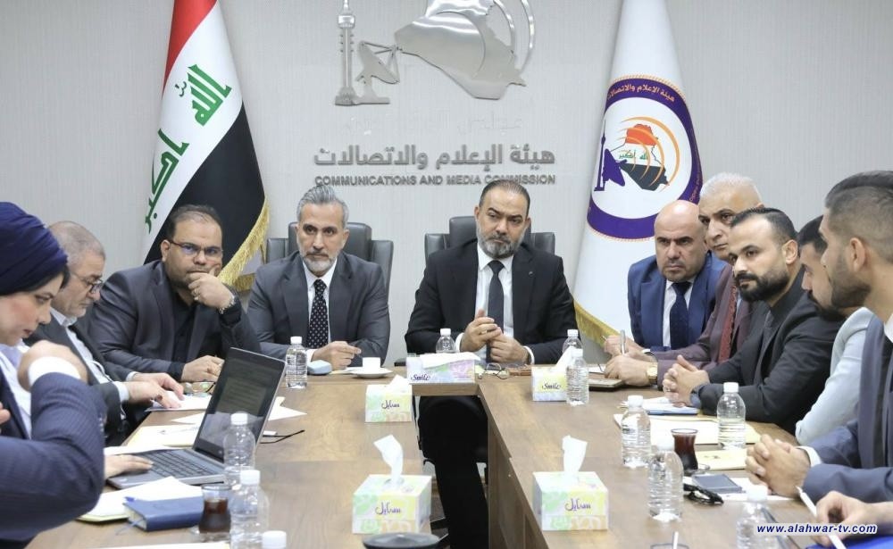 هيأة الإعلام والاتصالات تبحث مع مزوّدي خدمات الـGPS تعزيز الأمن الرقمي وتنظيم القطاع