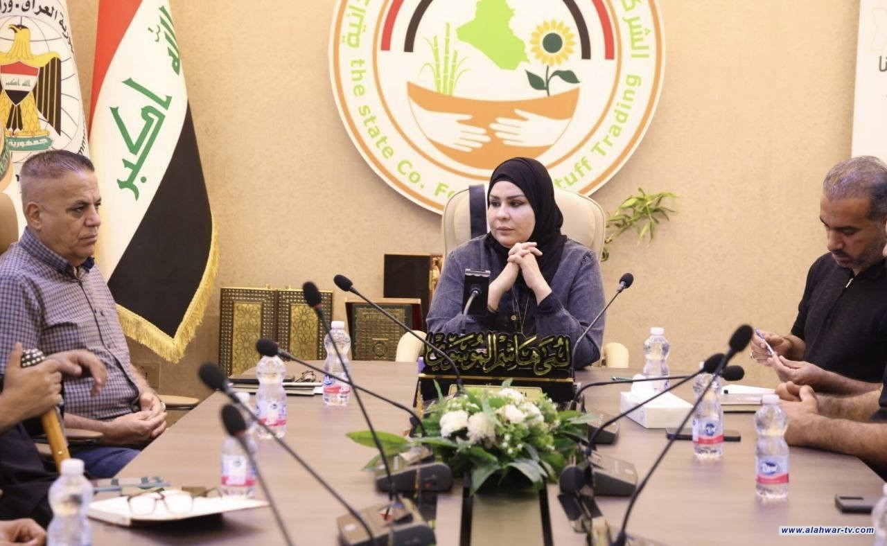 مدير عام تجارة المواد الغذائية تبحث آليات تجهيز مفردات السلة الغذائية للمواطنين