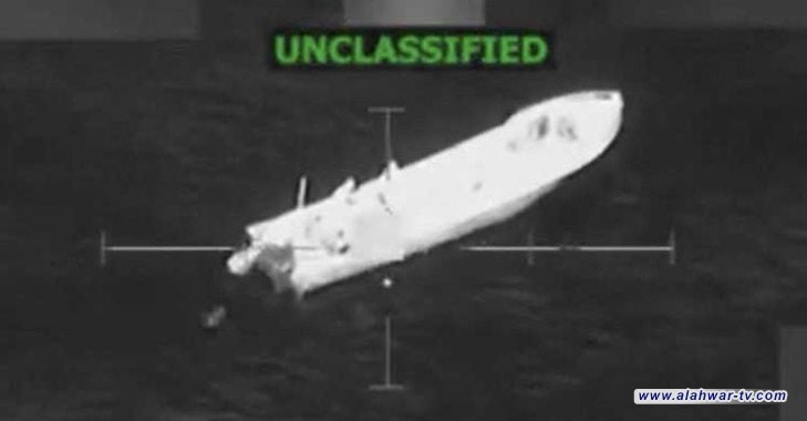 مقتل ثمانية أشخاص بضربات أميركية على قوارب يُشتبه بتهريبها مخدرات