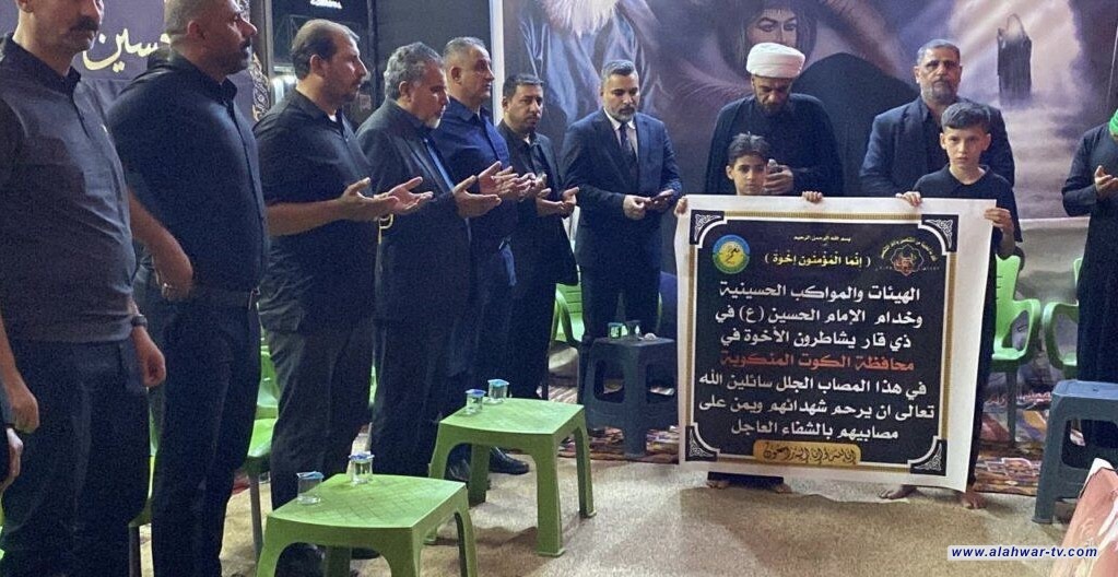 المواكب الحسينية في الناصرية تعلن تضامنها مع ضحايا فاجعة الكوت وتطالب بتحقيق عادل