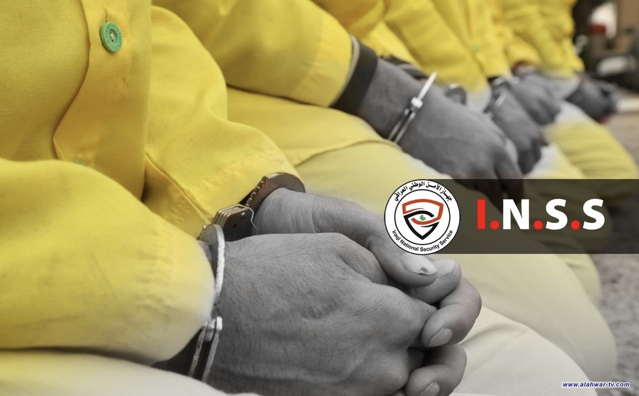 بضمنها قضايا البعث المحظور والحركات المتطرفة.. الأمن الوطني يعلن عن منجزاته خلال 2025