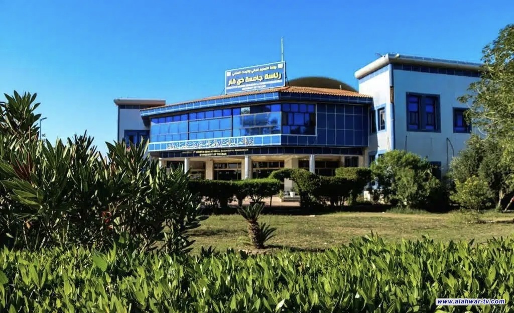 جامعة ذي قار تطلق دراسة ماجستير في الميكانيك التطبيقي