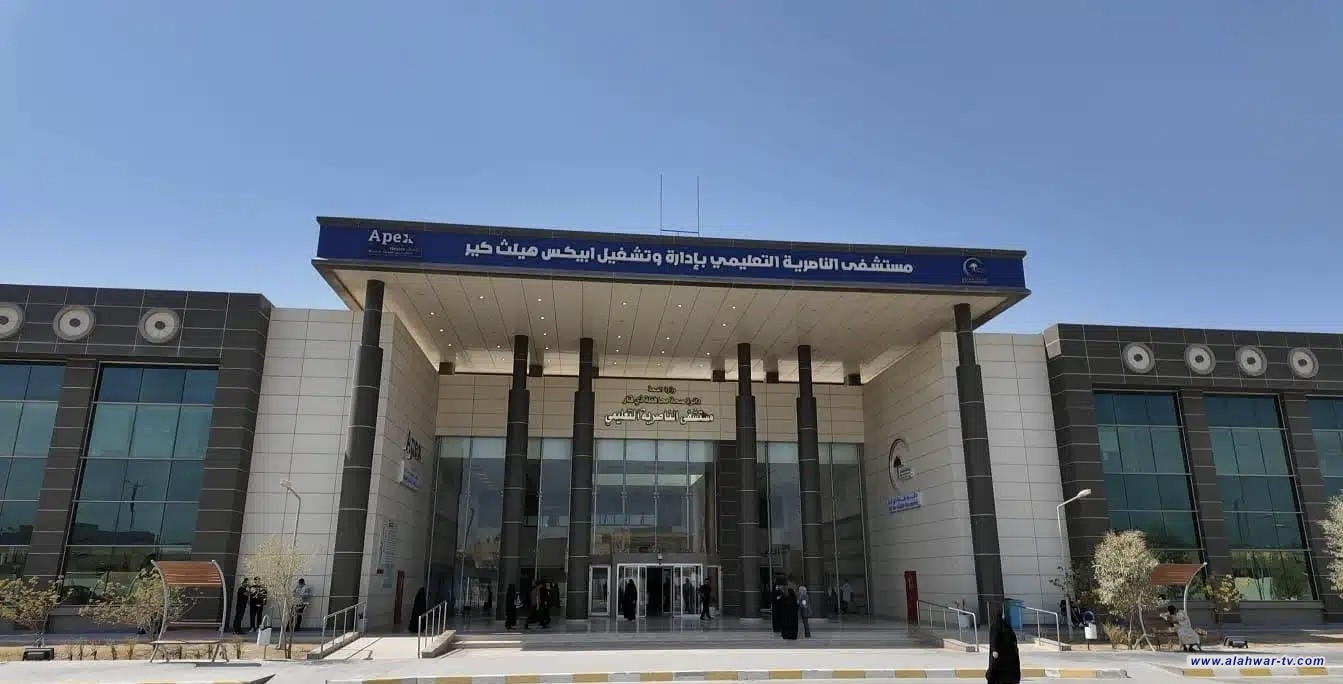 استشارية طب الألم تباشر عملها في مستشفى الناصرية التعليمي بأجهزة متطورة