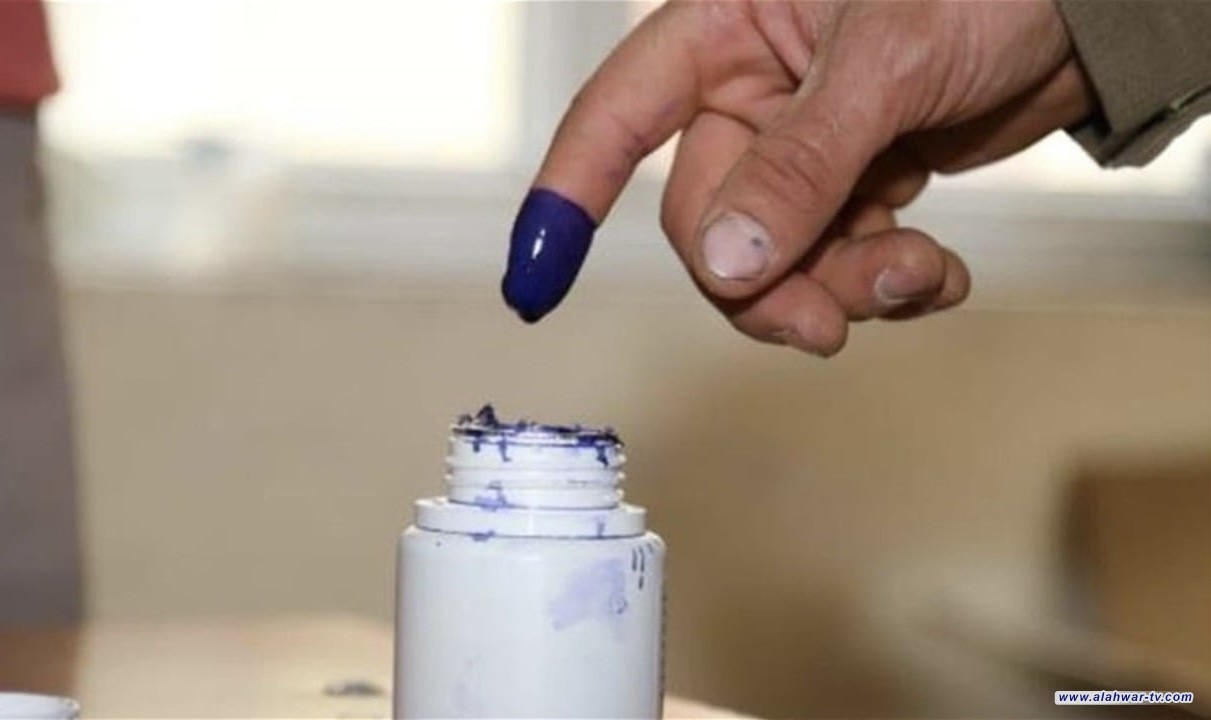 المفوضية تقرر إلغاء استخدام الحبر الانتخابي