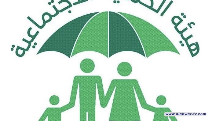 وزير العمل: ايقاف اكثر من 14 ألف قيد خاص بالاعانة الاجتماعية لمستفيدين متوفين