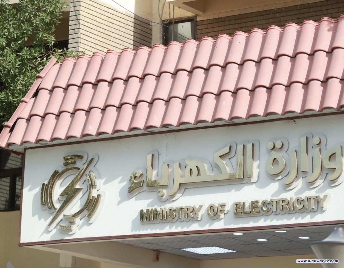 الكهرباء: المنصة العائمة ستجهز المنظومة بـ 500 مليون قدم مكعب من الغاز