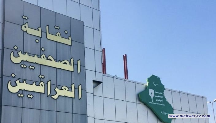 كشف موعد اطلاق منحة الأدباء والصحفيين