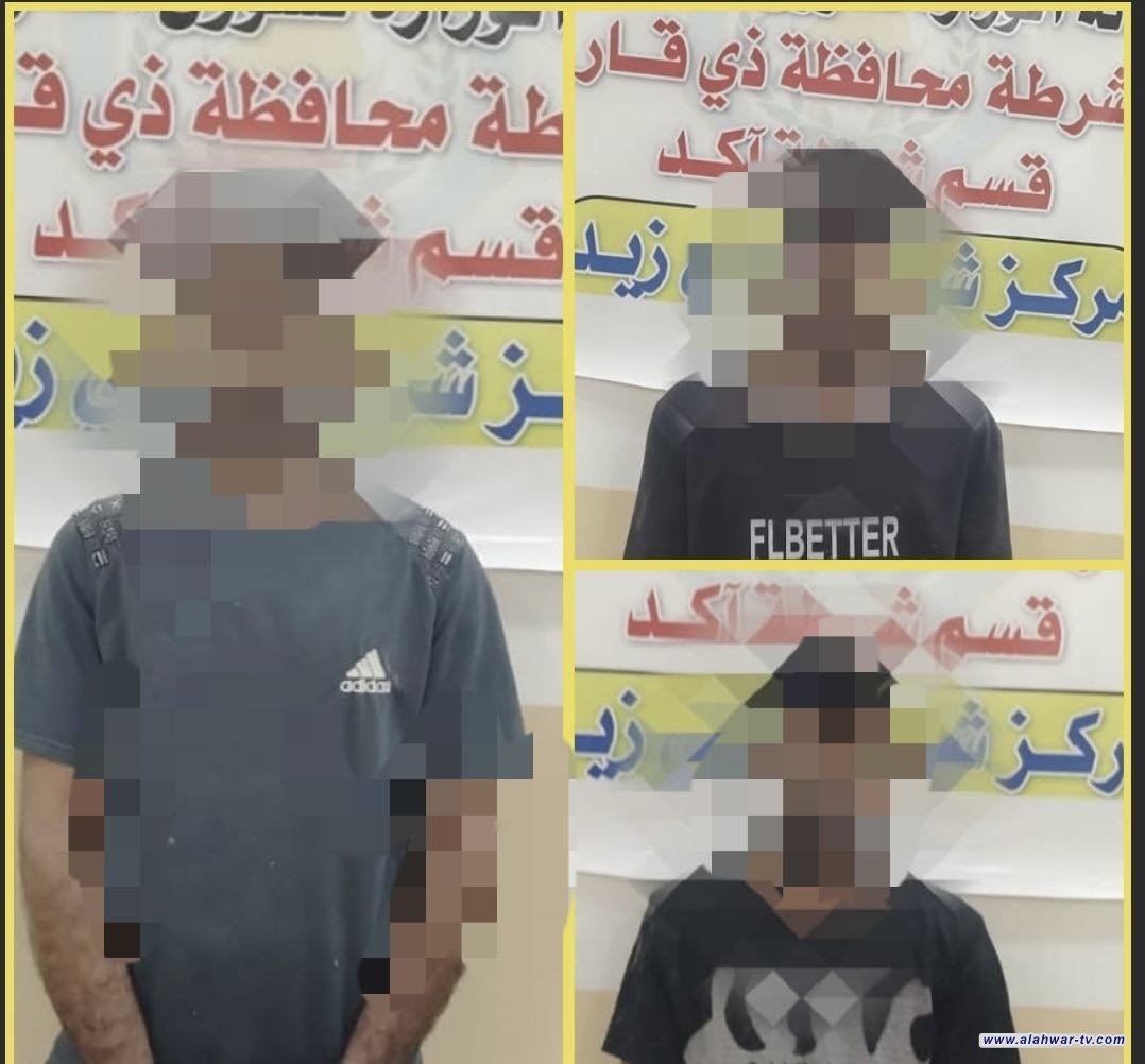 ذي قار.. القبض على 3 متهمين بعد ساعتين من ارتكابهم جريمة قتل