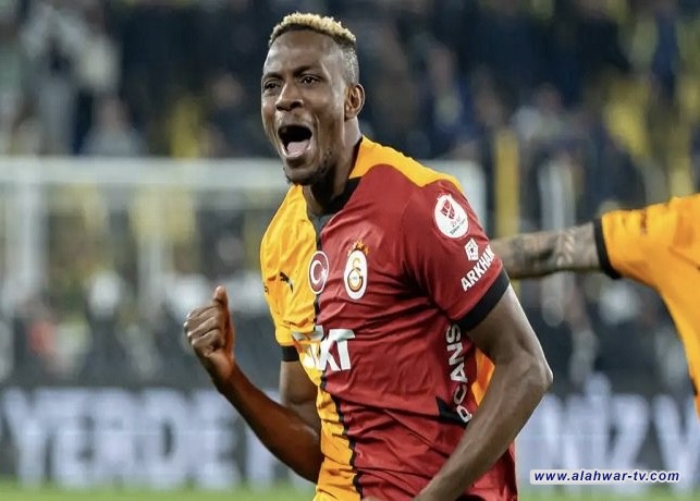 الهلال يخسر السباق.. نابولي يتفق على بيع أوسيمين