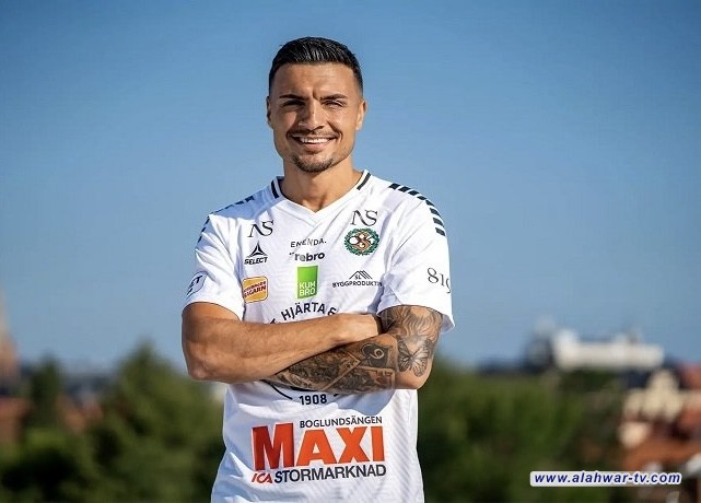 أحمد ياسين يعود إلى نادي أوريبرو السويدي بعقد حتى 2026