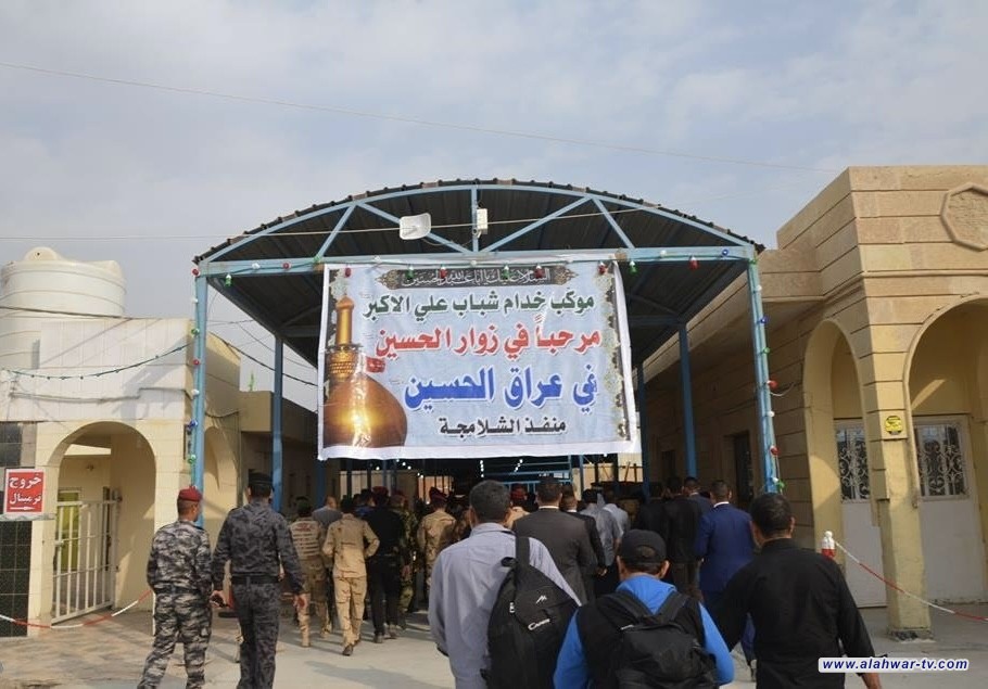 الداخلية: تسهيلات كبيرة لمنح سمة الدخول لزائري أربعينية الإمام الحسين (ع)