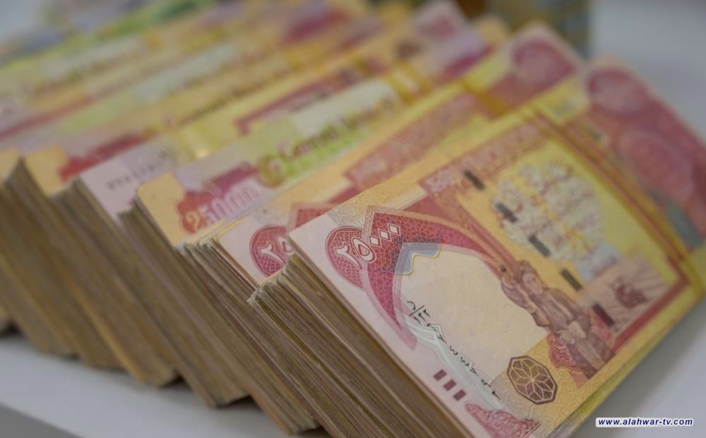 التقاعد توجه بإطلاق رواتب الجرحى والمصابين الذين توقفت رواتبهم