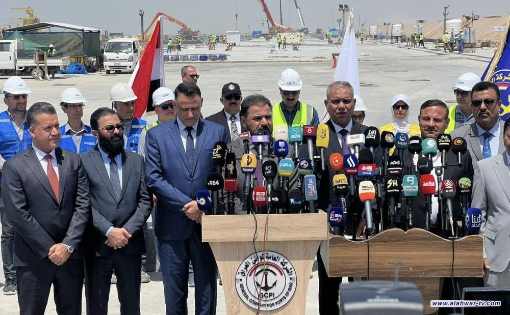 النقل تعلن افتتاح ميناء الفاو في تشرين الأول المقبل