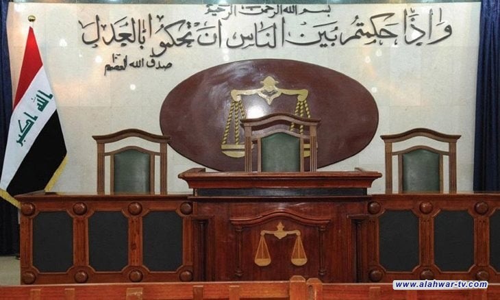 السجن 10 سنوات بحق منتحل صفة موظف في مكتبي رئيس الوزراء والجمهورية