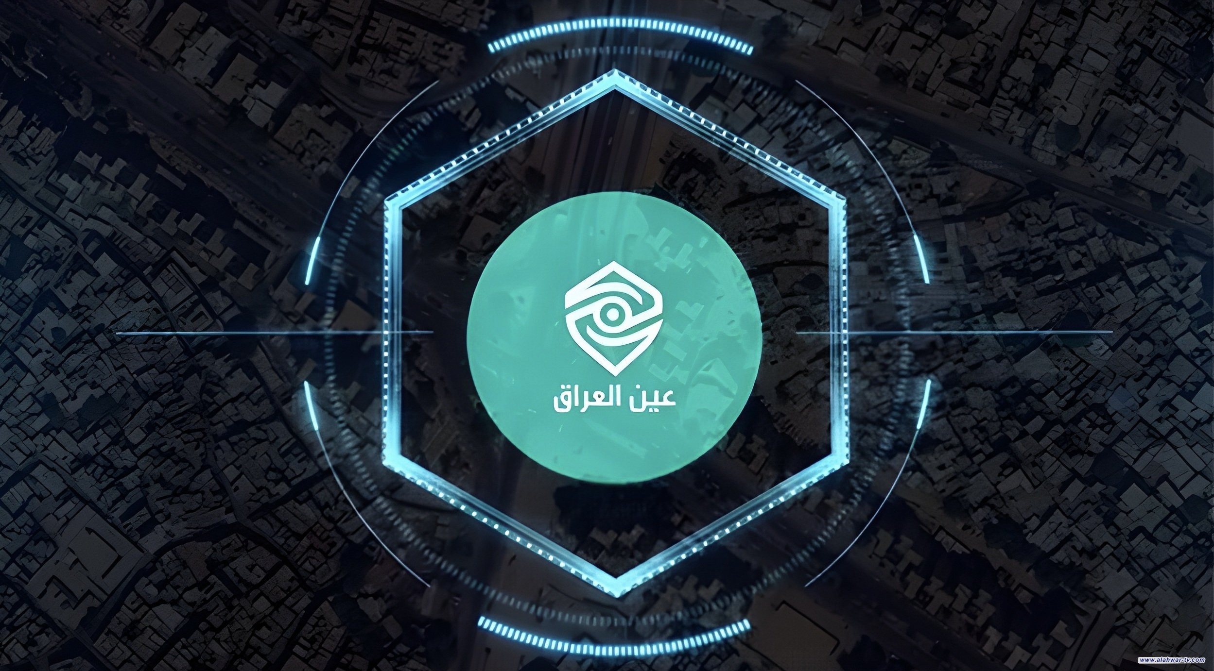 قريباً.. الداخلية تطلق رابطاً عبر تطبيق (عين العراق) لمتابعة تسجيل الأسلحة