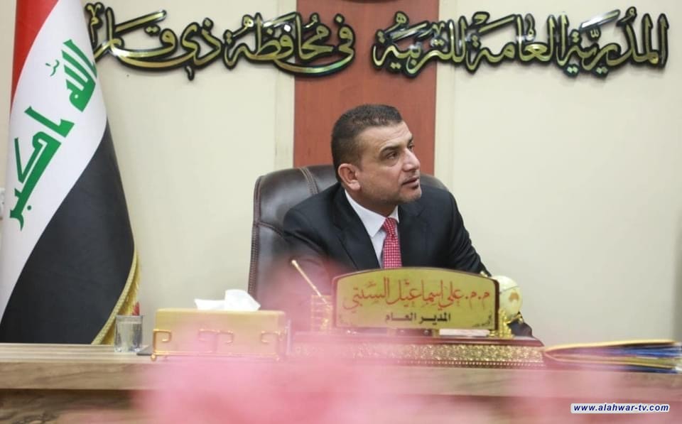 لا خطوط حمراء أمام الإقالة  محافظ ذي قار يحدد معايير تقييم مدراء الدوائر والأقسام بالمحافظة