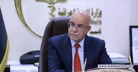 وزير الصحة يفتتح نظام الإدارة الرقمية للإجراءات والمستندات في قسم الاستقدام والإخلاء الطبي