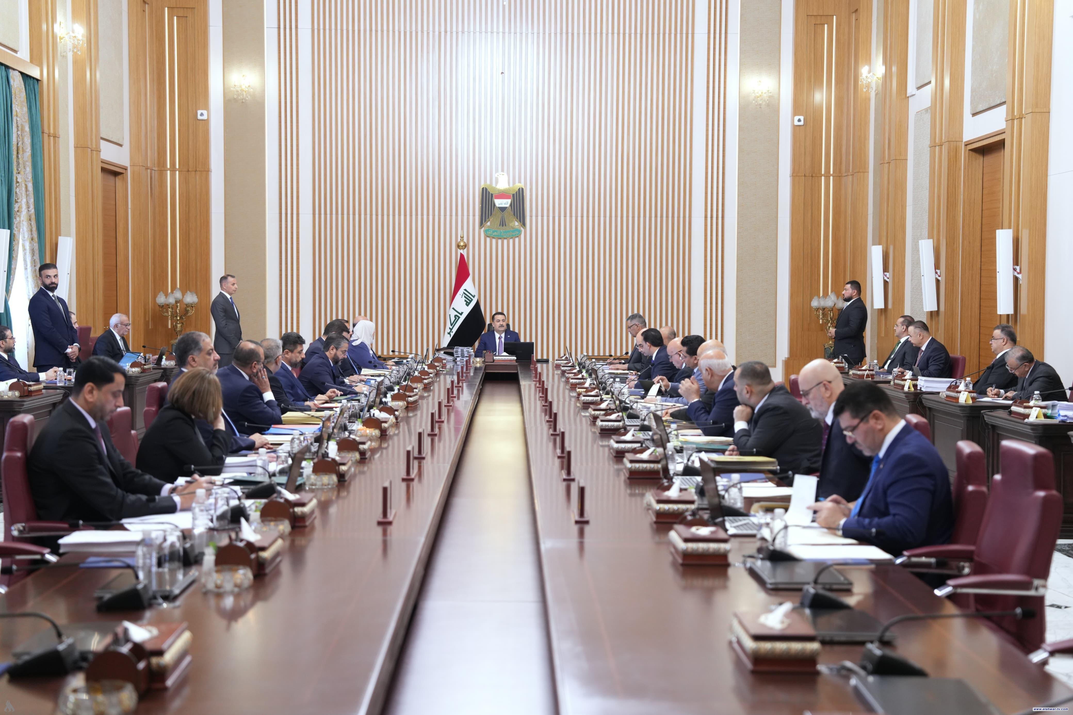 قرارات مجلس الوزراء بجلسة اليوم